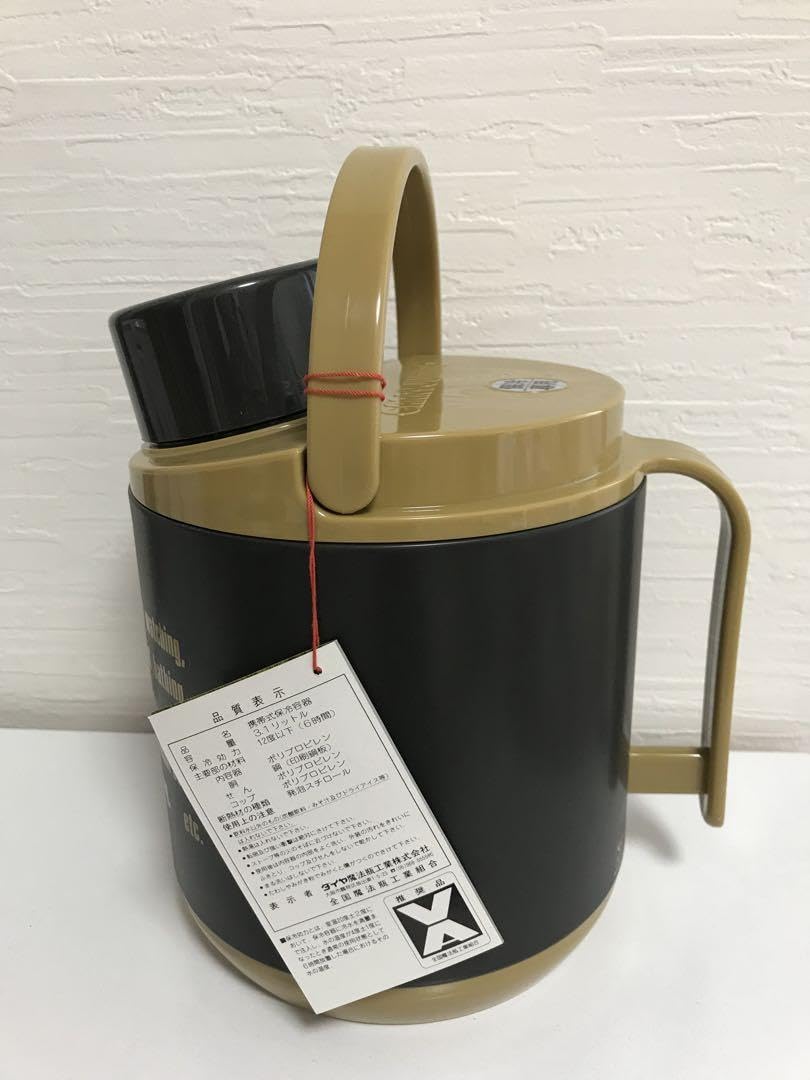 レトロ レア マジックポット Amazon | 昭和レトロ保冷ポット 魔法瓶 山本寛斎 レア 保冷容器 | ノー