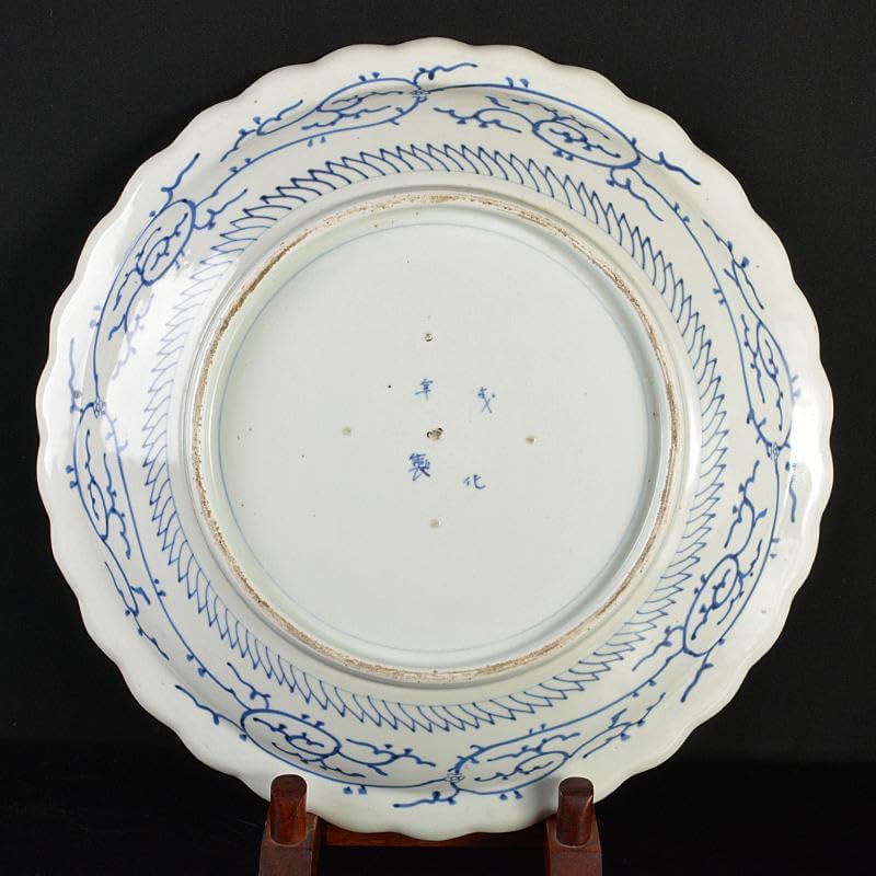 伊万里焼 古伊万里 成化年製款 染付 花蝶文 輪花皿 大皿 V R5965B