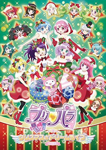 プリパラ ぷりっとぱ ふぇくと トライアングル スター 16live ニコニコ動画