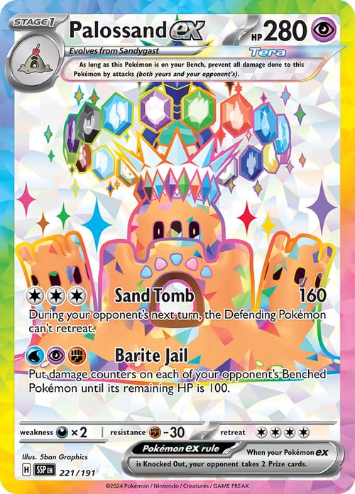palossand pokemon card Amazon.com: Pokemon - Palossand ex 221/191 main image 0