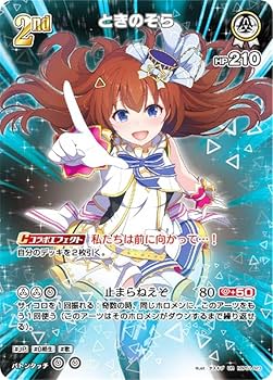 ホロライブ P 凸待ち パラレル 3枚セット ホロカ ホロライブカード エリートスパーク 凸待ち(U) hBP03-088 ホロカ