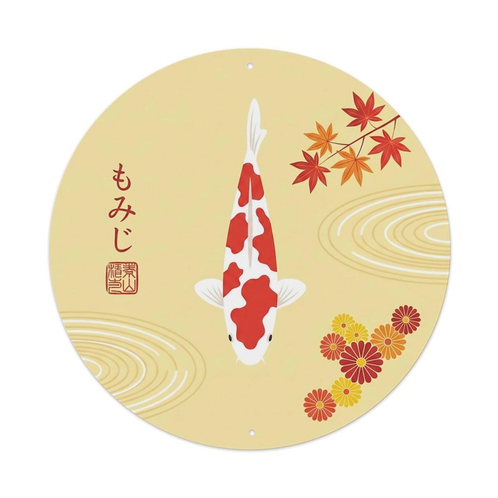 Odgynaw 8X8inch(20X20cm) Vintage Koi Fish Japanese Ivory Metal Tin Sign