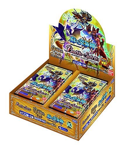 バンダイ(BANDAI) バトルスピリッツ 神煌臨編 第2章 蘇る究極神 ブースターパック[BS45](BOX)