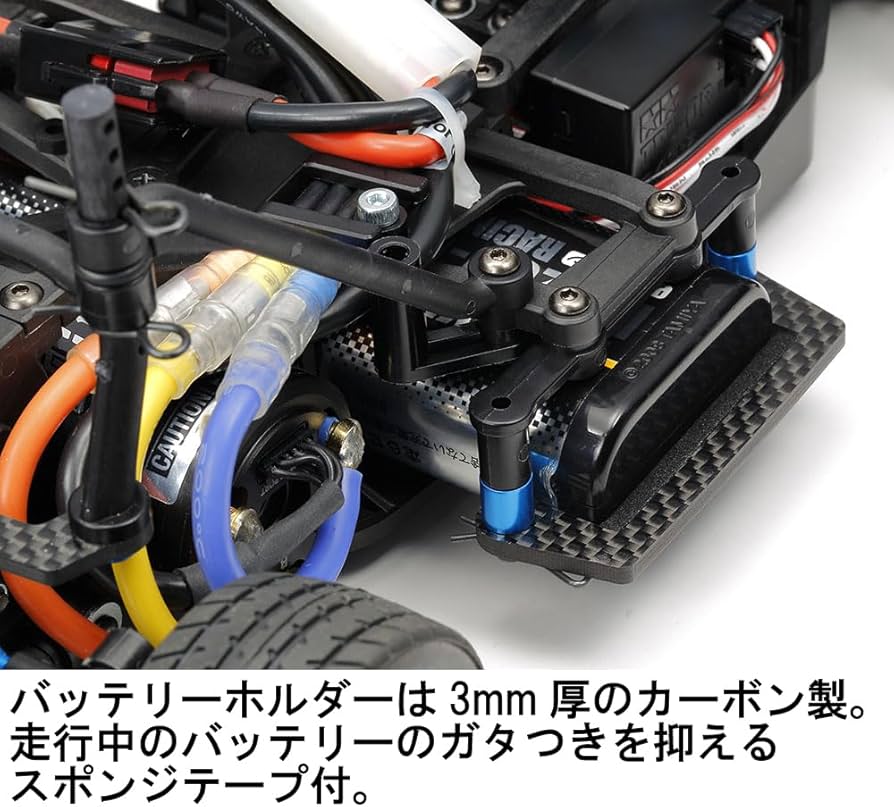 Amazon.co.jp: タミヤ (TAMIYA) 1/10 電動RCカー特別企画 No.180 M-08R