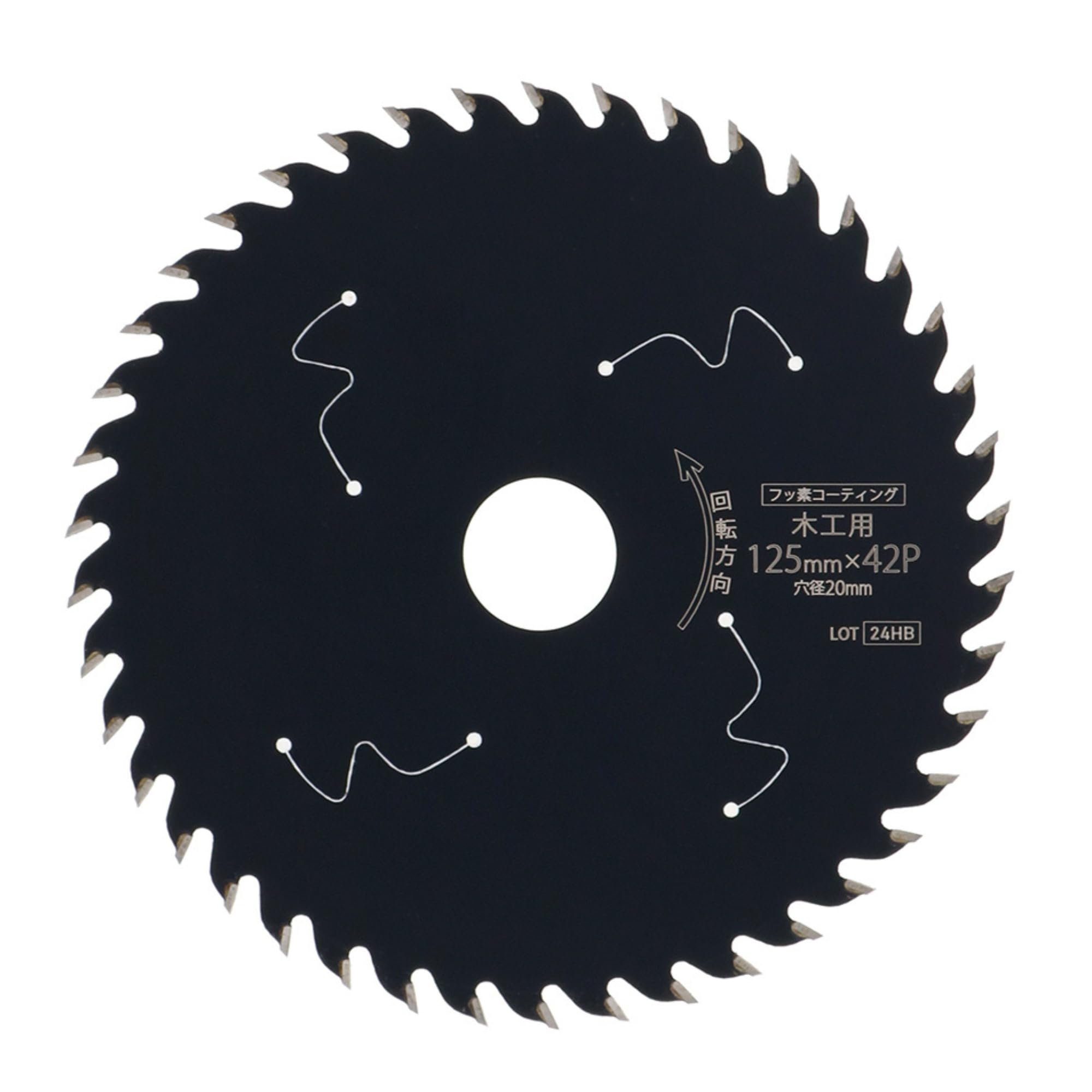 即日発送】木工チップソー leitzプレミアム 000000000115_Vkev1tI.jpg