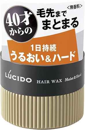 Amazon Lucido ルシード ヘアワックス まとまり ハード 80g Lucido ルシード ビューティー 通販