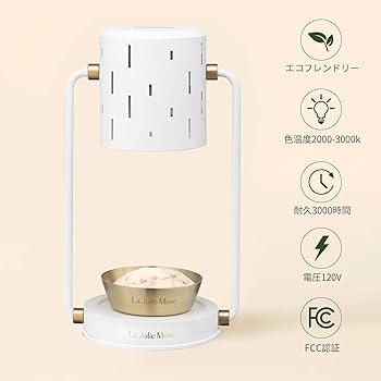 お得❣️訳わりLA JOLIE MUSE マーブル柄 キャンドルウォーマー Amazon.co.jp : LA JOLIE MUSE マーブル柄 キャンドルウォーマー