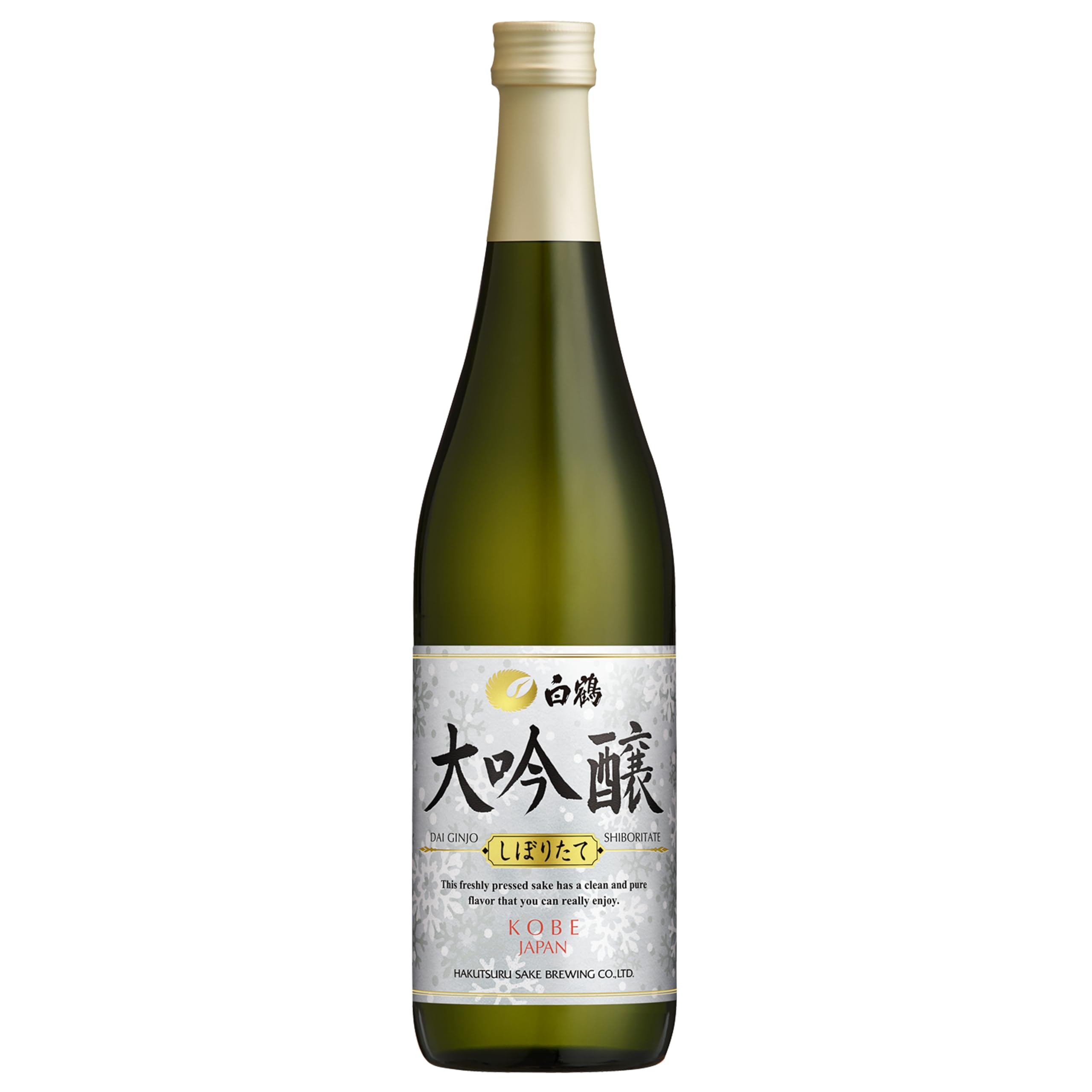 Amazon.co.jp: 白鶴酒造 (冬季限定発売) 白鶴 大吟醸 しぼりたて