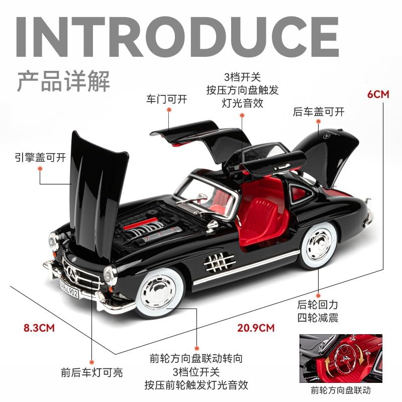 スケール】 🎓 1/43シミュレーション合金ノスタルジッククラシックカー