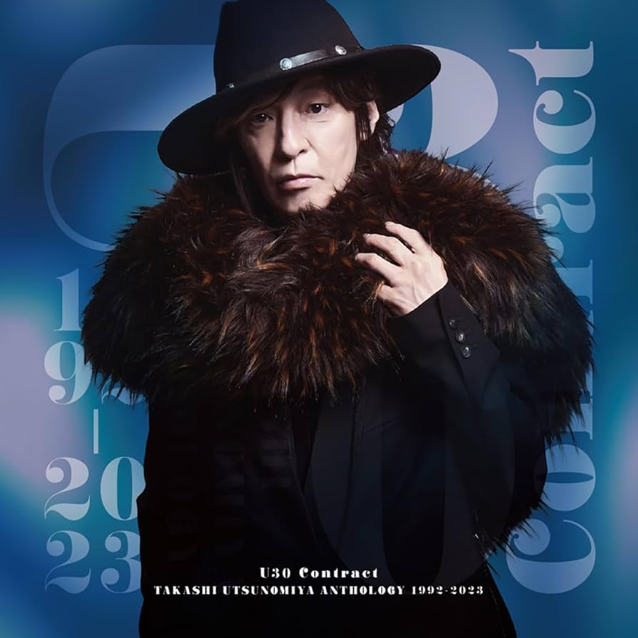 トランスリアニメイト　コレクター版　日本語 MTG FF コレクター版 統率者デッキ 日本語版 トランス・リアニメイト