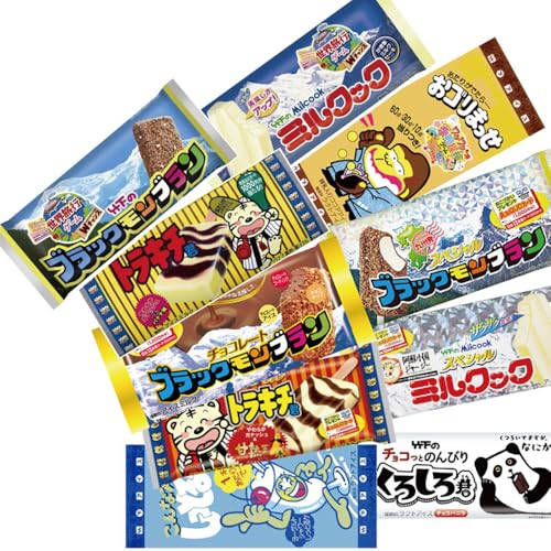 [ブラック モンブラン] 竹下製菓 楽しい アイスバラエティ20本セット アイスクリーム スィーツ アイス