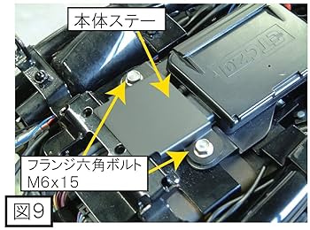 刺さない痛バオーダー 七色 楽天市場】POSH ポッシュ 132201-10 ドライブレコーダー取り付け