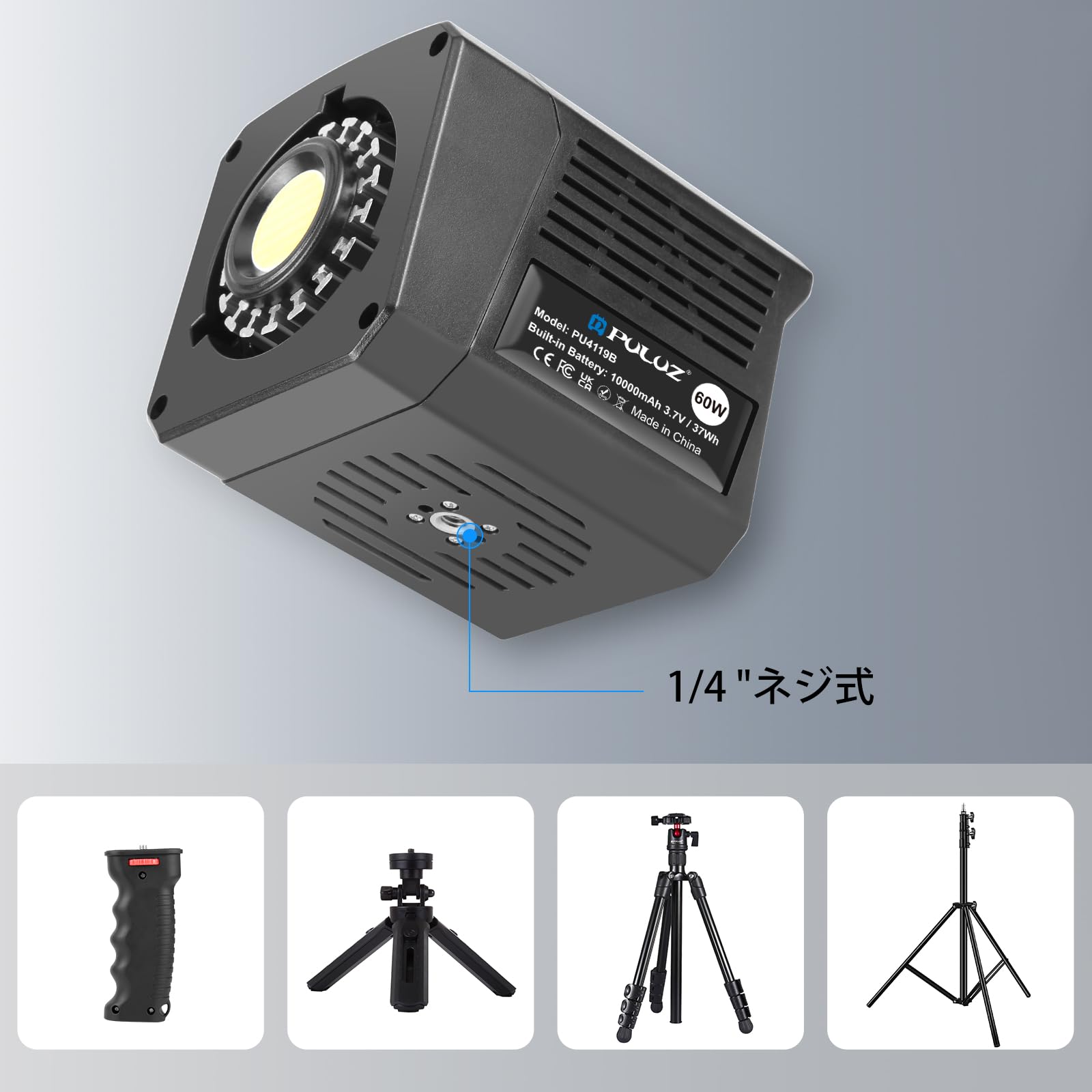 Amazon.co.jp: PULUZ 撮影用ライト LEDビデオライト 60W COB 定常光