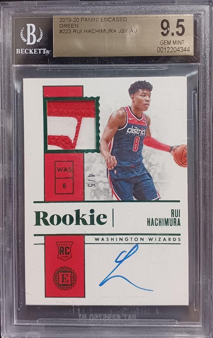 Amazon.co.jp: 5枚限定Rui Hachimura RC Auto 八村塁 サイン : 文房具 