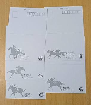 Amazon.co.jp: 競馬 JRA 50周年 ポストカード 馬記念 オグリ