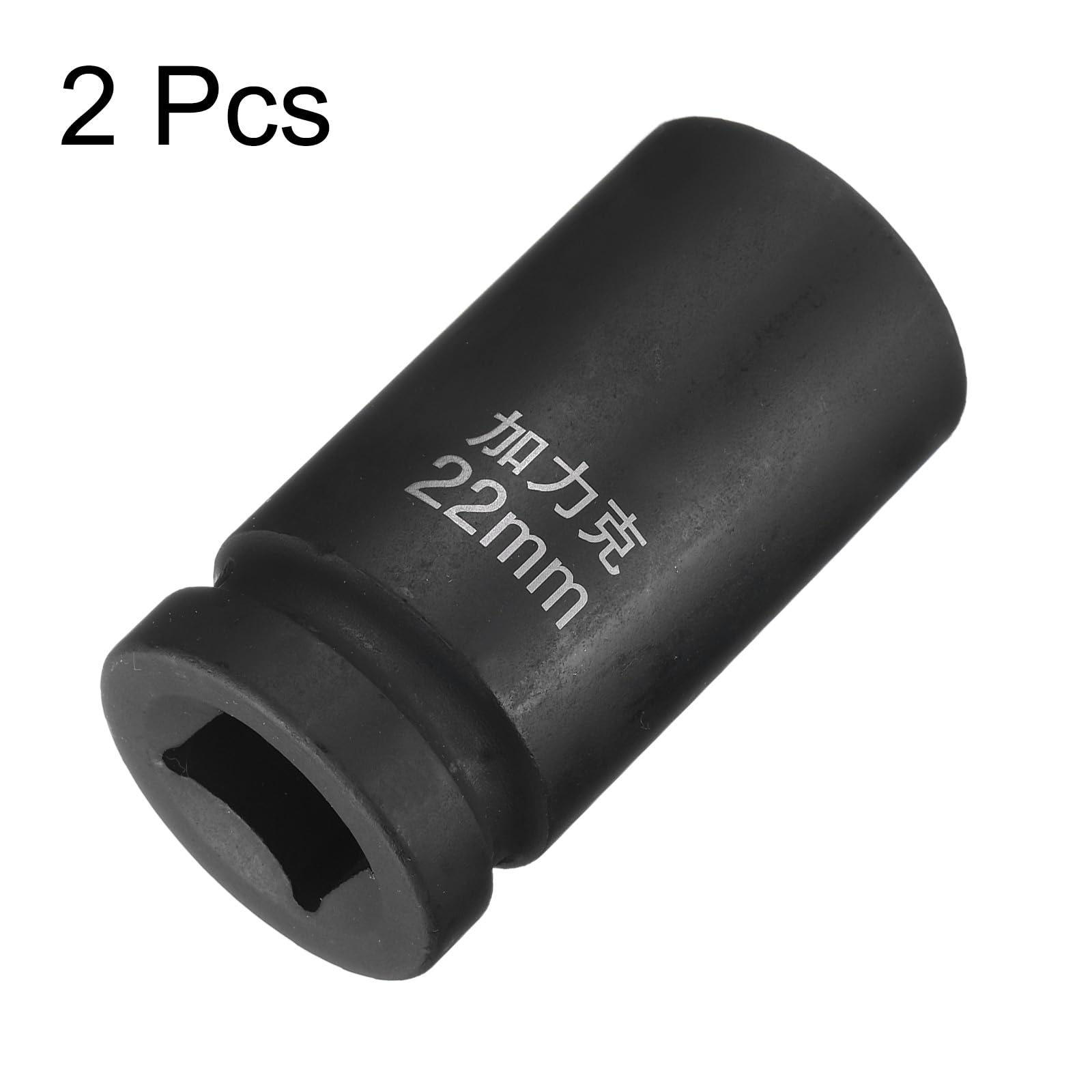 HARFINGTON 2 llaves de vaso cuadradas de 4 puntos de 3/4 pulgadas por 22 mm métricas cuadradas de impacto 40CR ennegrecimiento estándar para rueda de reparación de automóviles, mantenimiento mecánico,