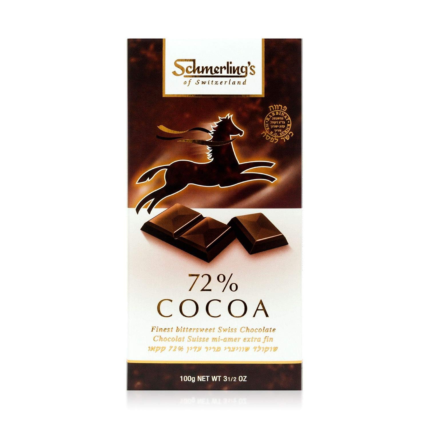 Schmerling's Dark Swiss Chocolate - 72% Cocoa - All Natural Chocolate - Vegan - Gluten Free - Paleo - Non GMO - Non Dairy - Gourmet Parve - Kosher OU - 3.5oz Each (Pack of 5)