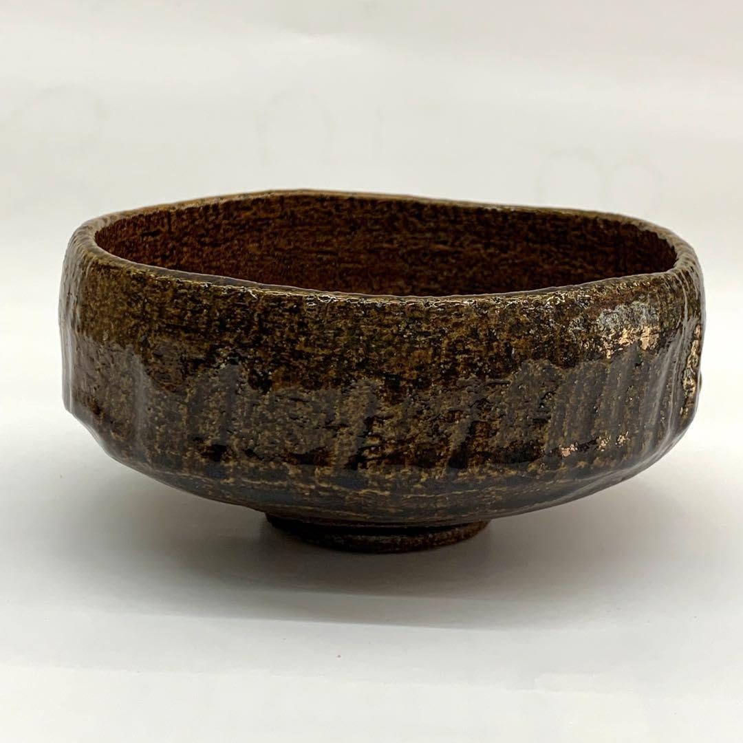 茶碗飴釉カニの絵】佐々木昭楽共箱