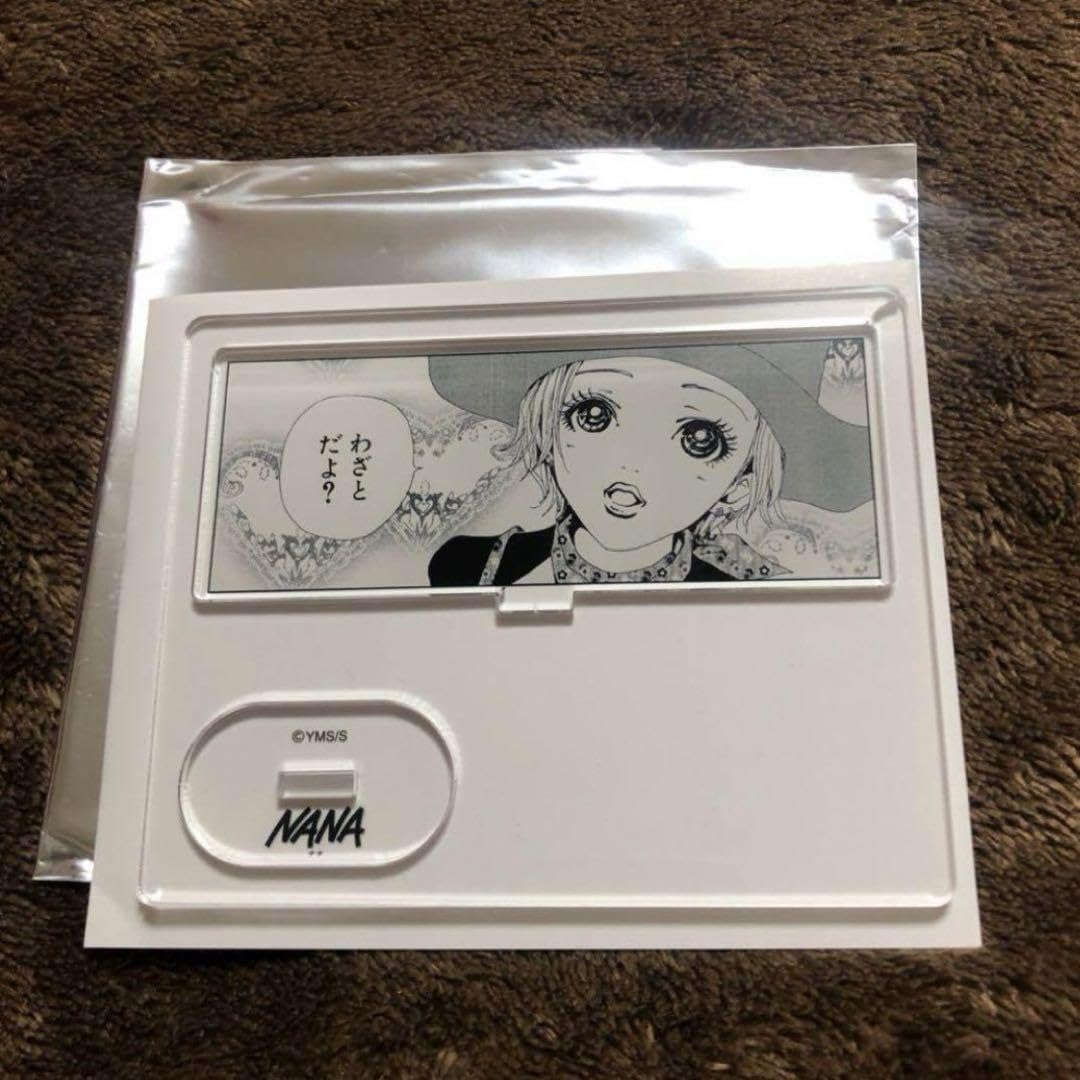 【全4種】NANA アクリルコースター 矢沢あい コラボ 特典 新品 全4種】NANA アクリルコースター 矢沢あい コラボ 特典 新品