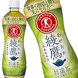 コカ・コーラ 綾鷹 特�