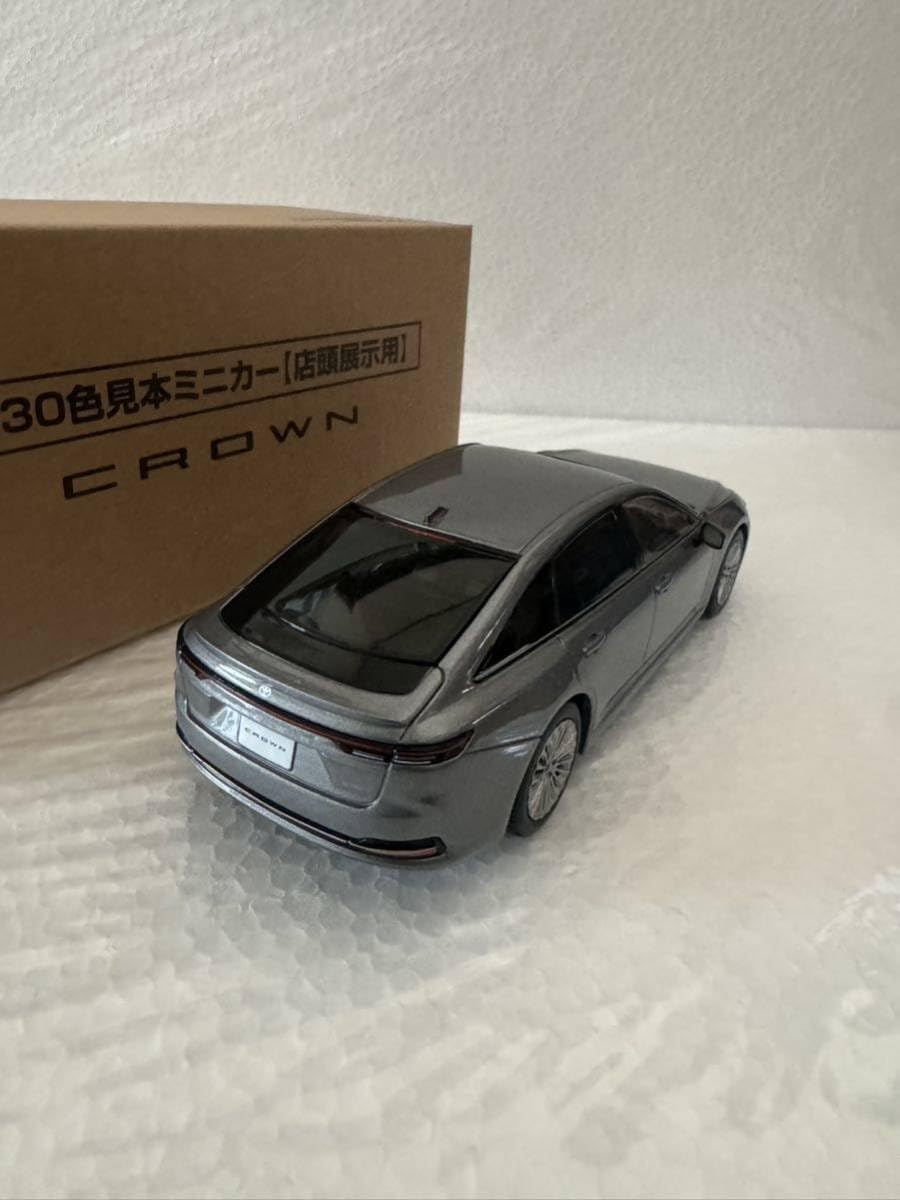 1/30 ミニカー 新型クラウンセダン HEV カラーサンプル ミニカー