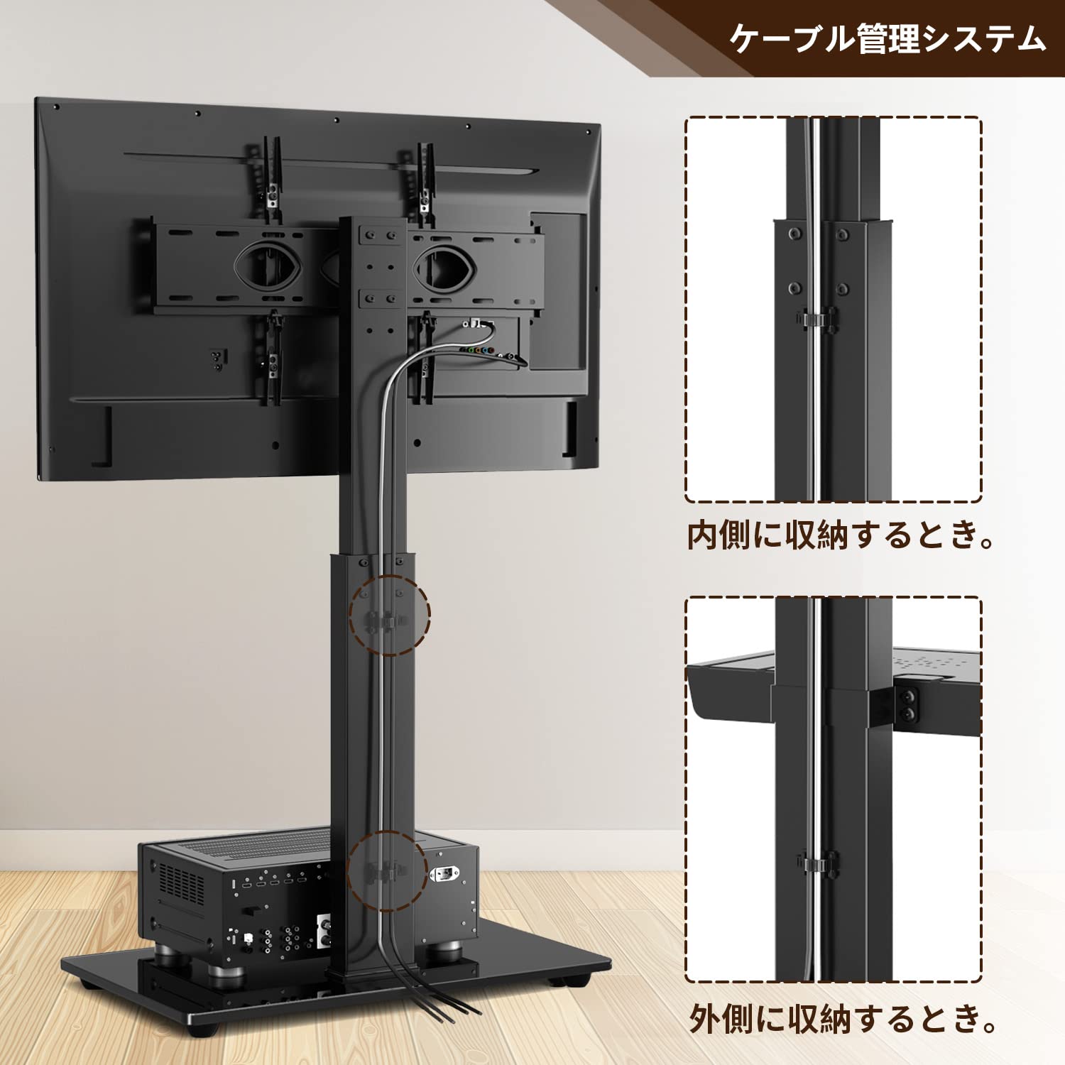 壁寄せテレビスタンド 32〜70インチ対応！スタイリッシュなデザイン耐荷55kg Amazon | TVON テレビスタンド壁寄せ テレビスタンド ハイタイプ 32-70