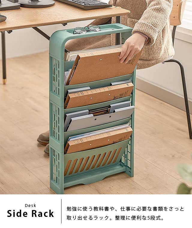 Amazon.co.jp: [スーツケースカンパニー]GPT デスク サイドラック