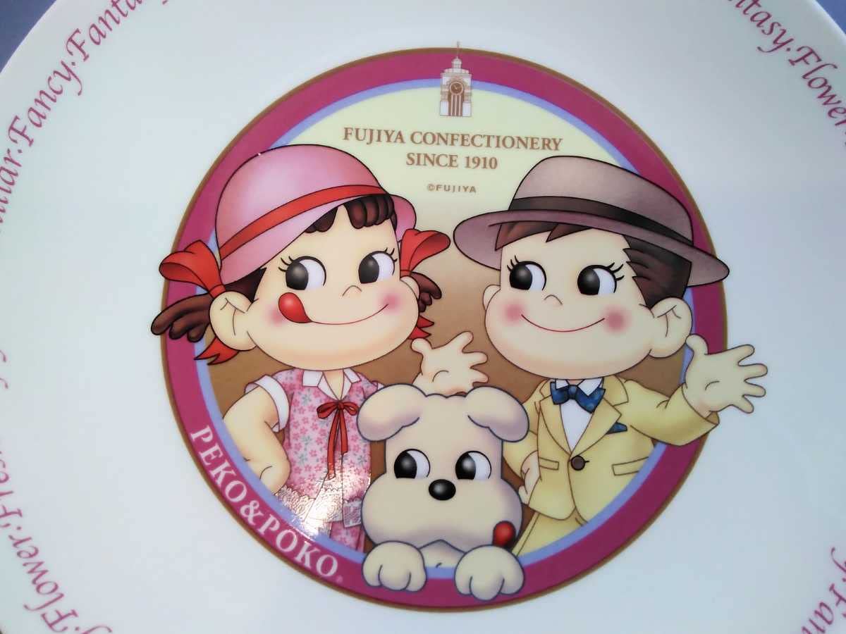 不二家　ジャンボペコちゃん　PEKO FAMILY CLUB No.5749陶器 不二家 ジャンボペコちゃん人形 （陶器 非売品）子供の日タイム