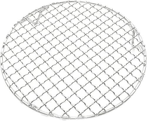 Inblossoms 8.3" Round Cooling Rack Baking 304 Stainless Steel Versatile Steaming Grilling Fit Air Fryer,Cake Pan, Oven #TOP1