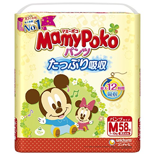 Mamypoko-pants Mickey Mouse Design Collection [ Man-and-woman Common Use ] M-size { 7kg~10kg } 54sheets [ Japanese Import ]