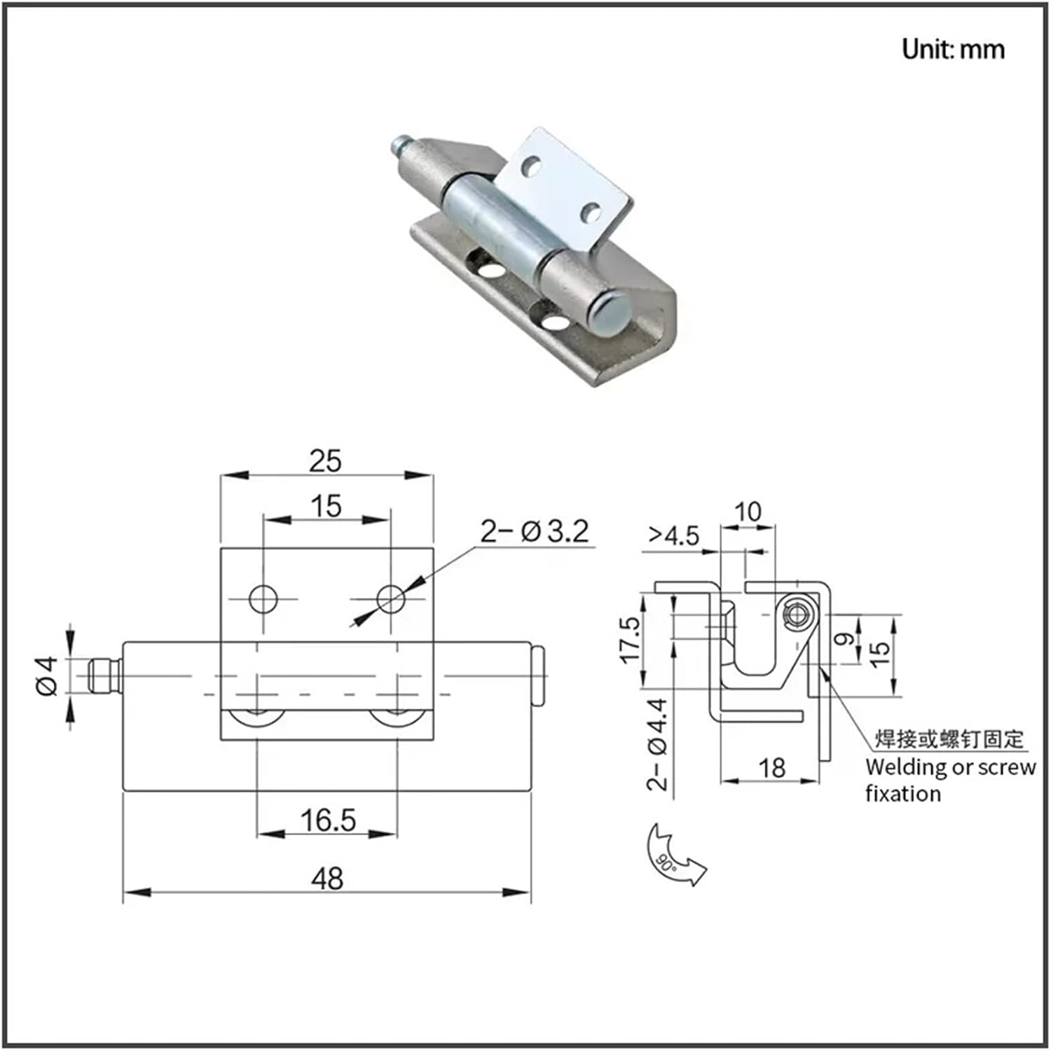 Zinc Alloy Concealed Hinge Industrial Equipment Box Cabinet Door 1Pcs