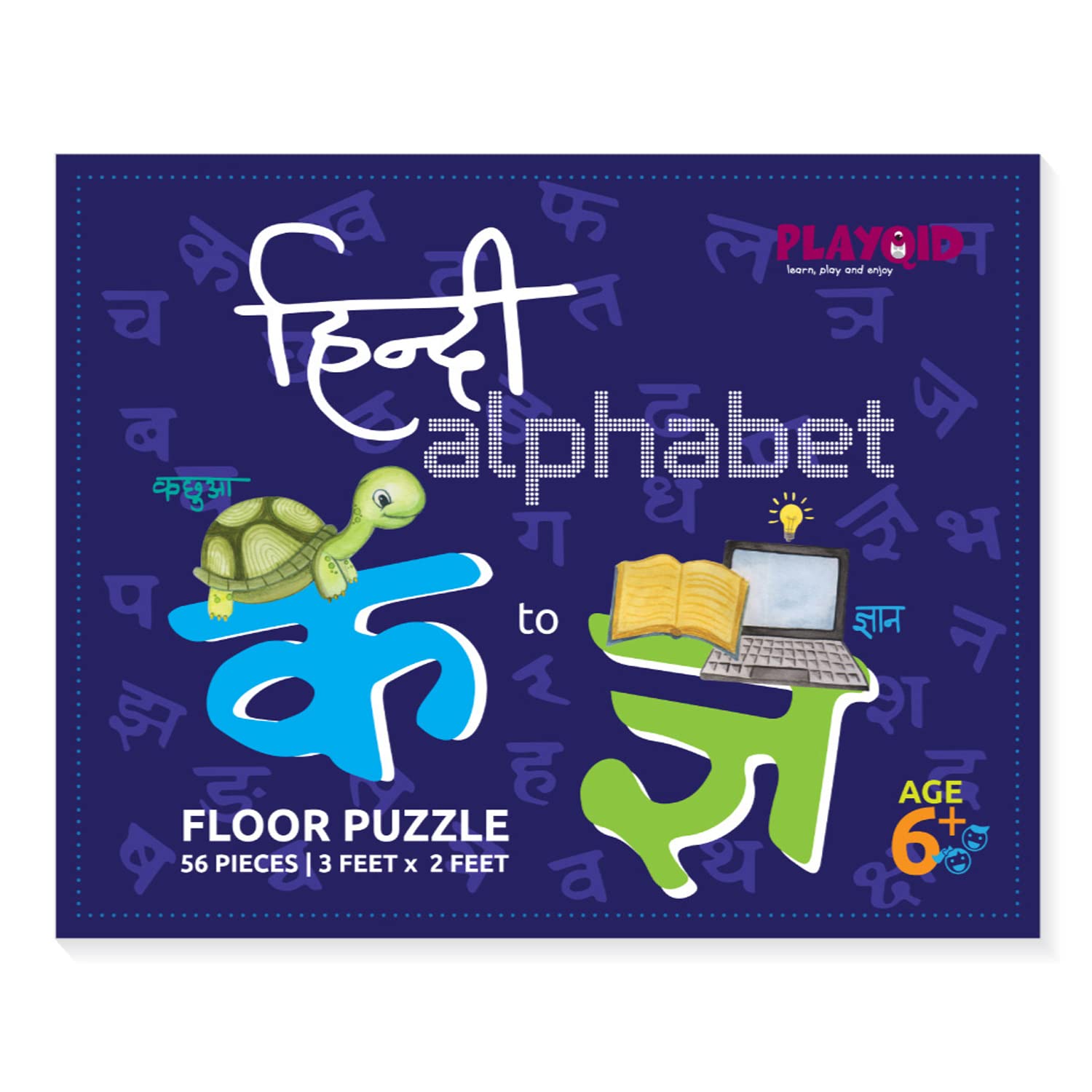 Buy PlayqidJumbo Hindi varnamala Jigsaw Puzzles for Kids Hindi Alphabet 56 Piece Large Jigsaw