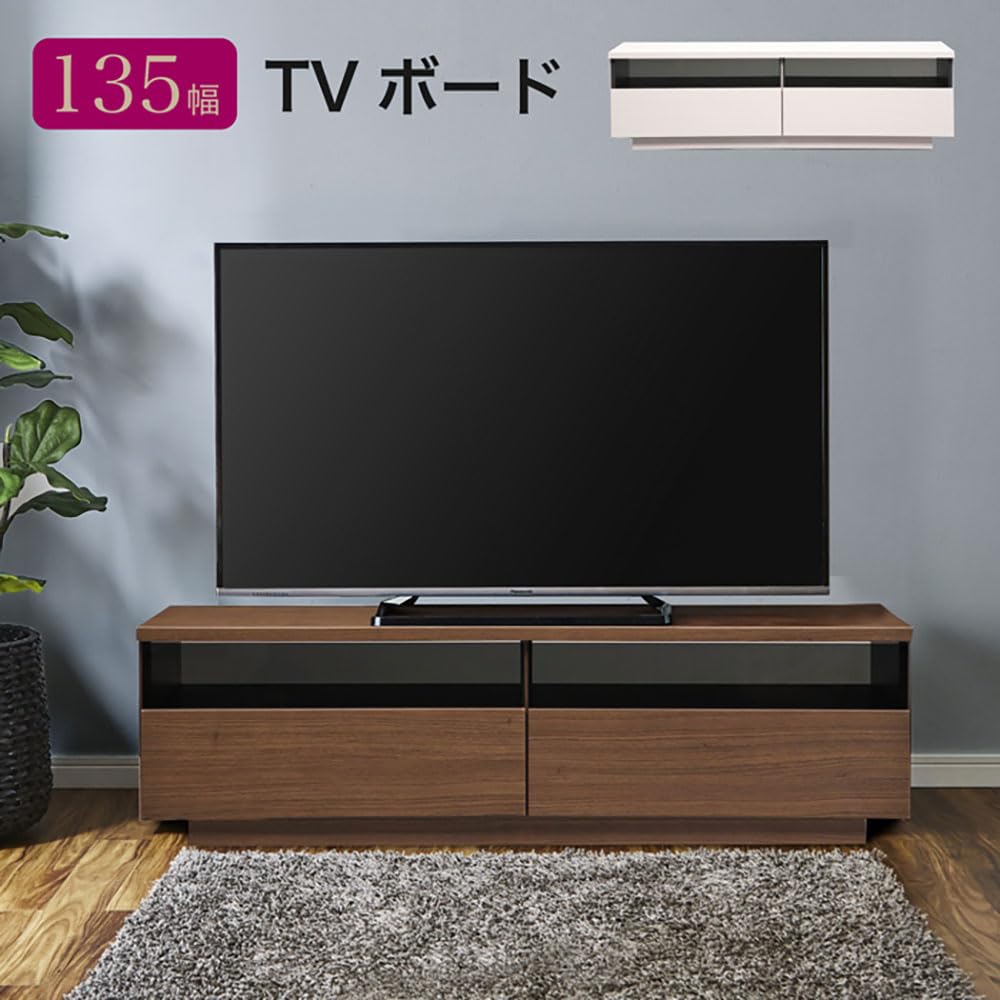 Amazon｜TV台 ローボード おしゃれ 幅135cm 135 TV ボード
