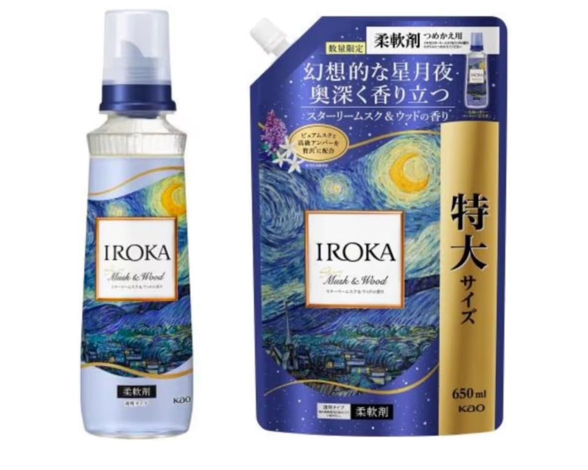 Amazon | 【限定】本体詰替セット IRO KA イロ カ スターリームスク 