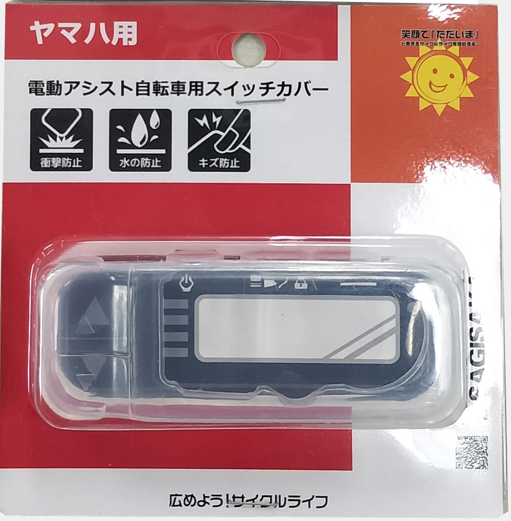 ハガキ付き　ロマンシングサ・ガ　WSC ハガキ付き ロマンシングサ・ガ WSC SFC版から追加要素多数