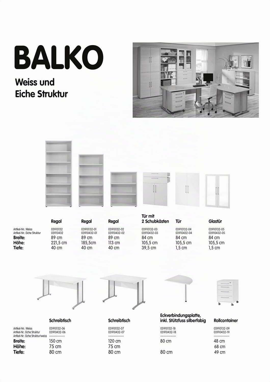 Container Rollcontainer Schubladenschrank | Braun | Eiche | 4 Schubladen | Abschließbar