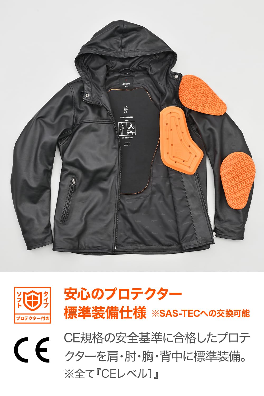 Amazon | デイトナ(Daytona) バイク 革ジャン レザージャケット 本革