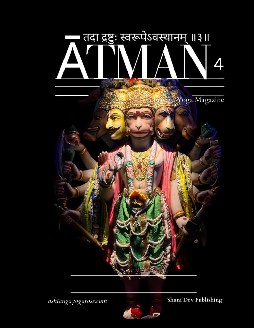 Ātman 4 Private Yoga Magazine
