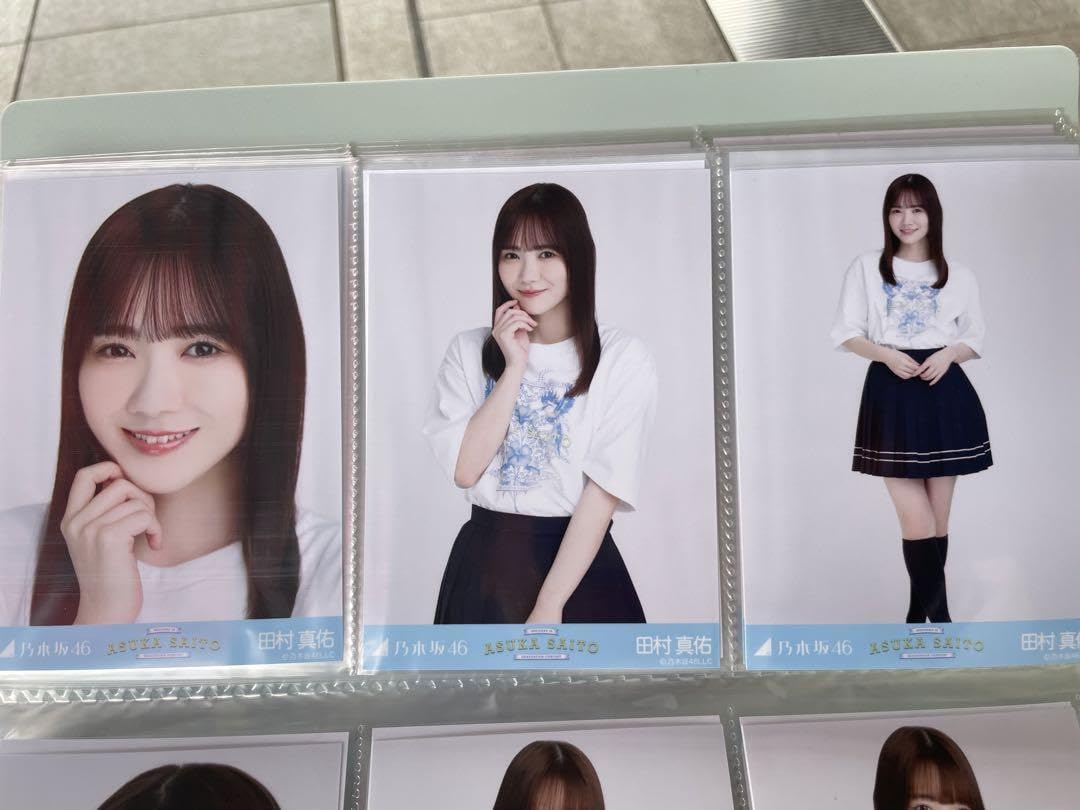Amazon.co.jp: 乃木坂46 生写真 齋藤飛鳥卒コンライブTシャツ 田村真佑 