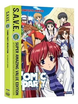 DVD Comic Party Revolution TV: Complete Collection Book