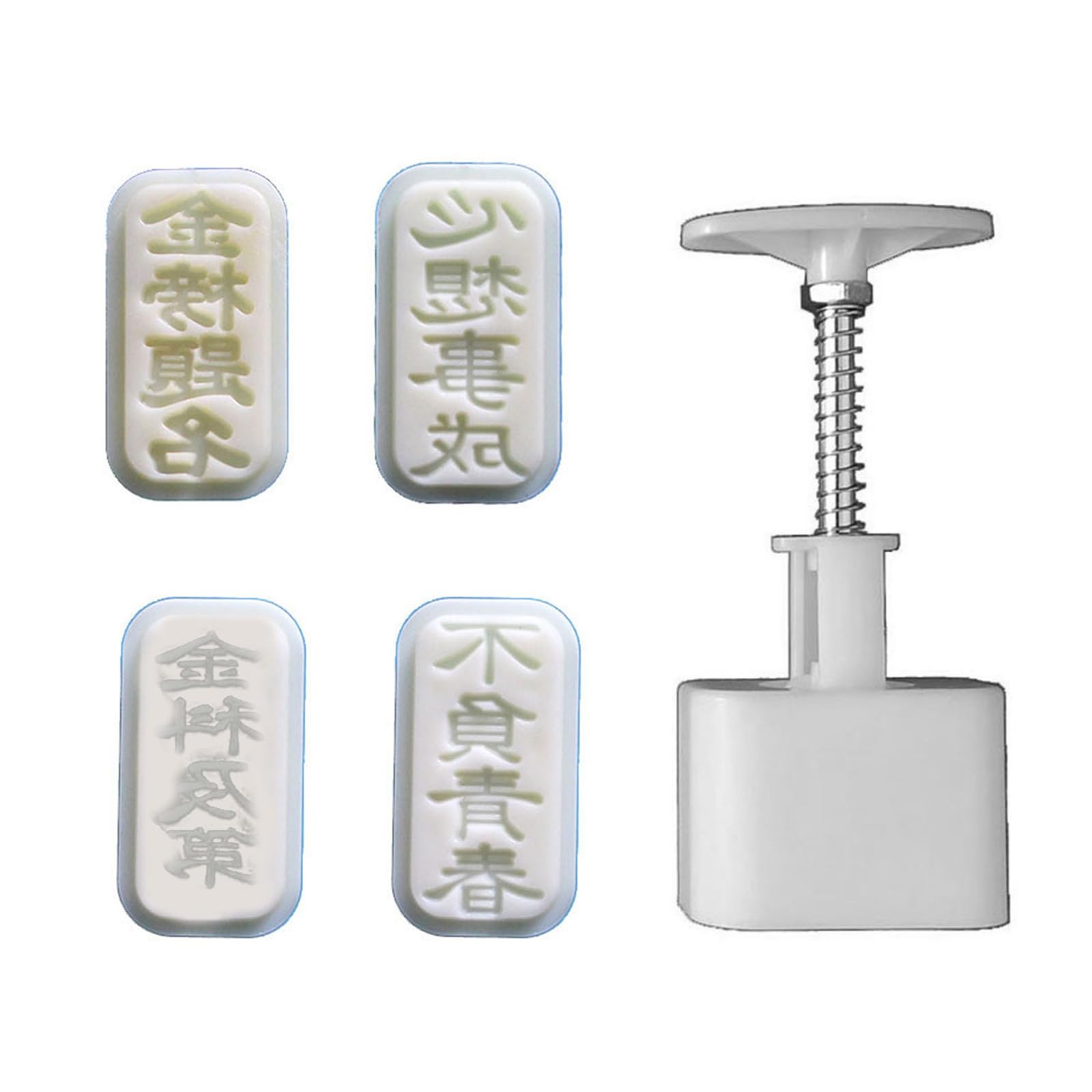 HDOYTXXM Molds Easy to Clean Pastrys Stamps Blessing Shape Mungs Bean Cake ABS for Bakings Molds Set