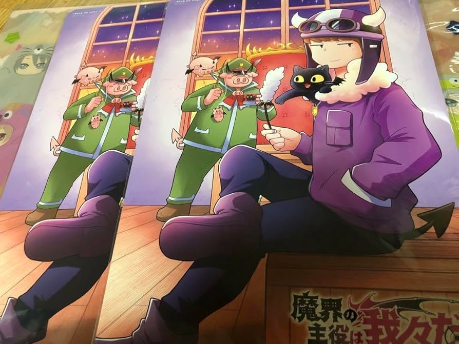 魔界の主役は我々だ！ まとめ売り 我々だ wrwrdまとめ売り 魔界の主役は我々だ - メルカリ