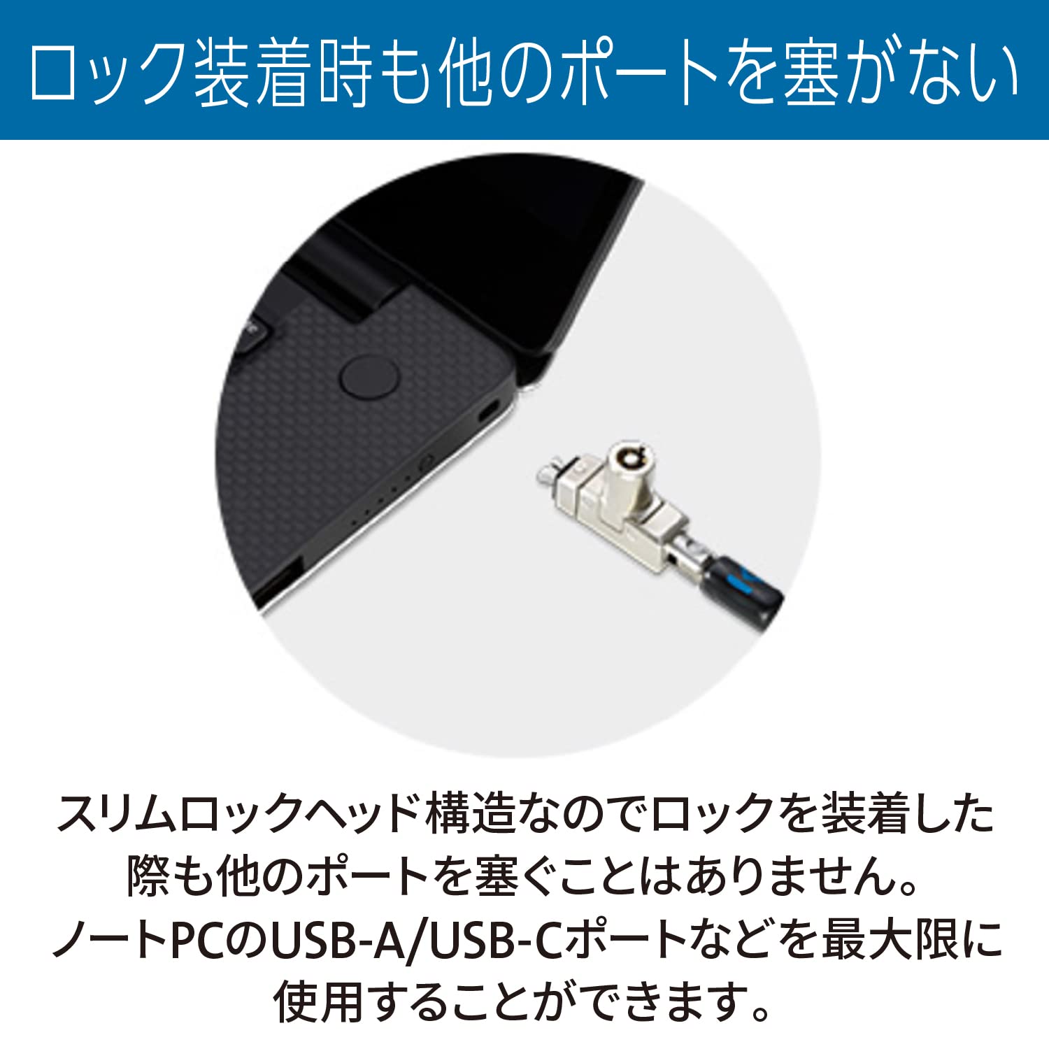 Amazon.co.jp: Kensington K60500JP Slim N17 2.0 Laptop Wedge Slot