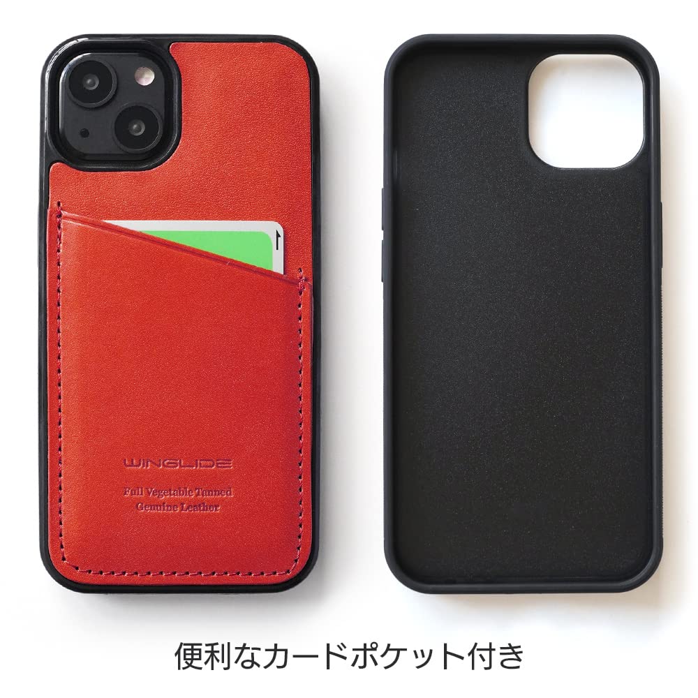 ラ*✤様 iPhone 13 PRODUCT(RED) ケース付き Amazon.co.jp: WINGLIDE | iPhone 13 用 ケース カード収納付