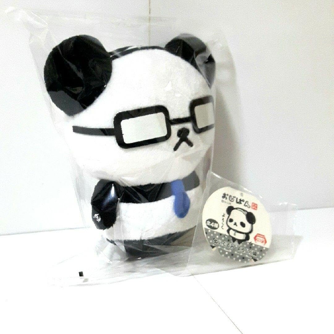 Amazon.co.jp: おじさんなパンダ『「おじパン」ぬいぐるみ』レア