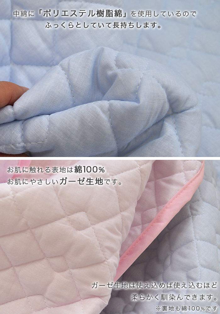 Amazon|ええふとんや 小さめの敷布団 専用カバー 敷きパッド 3 Amazon|ええふとんや 小さめの敷布団 専用カバー 敷きパッド 3
