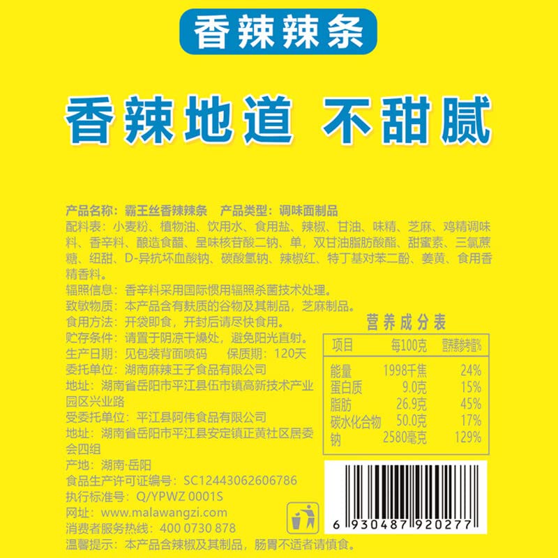 Miniatura 4 de (65g8)