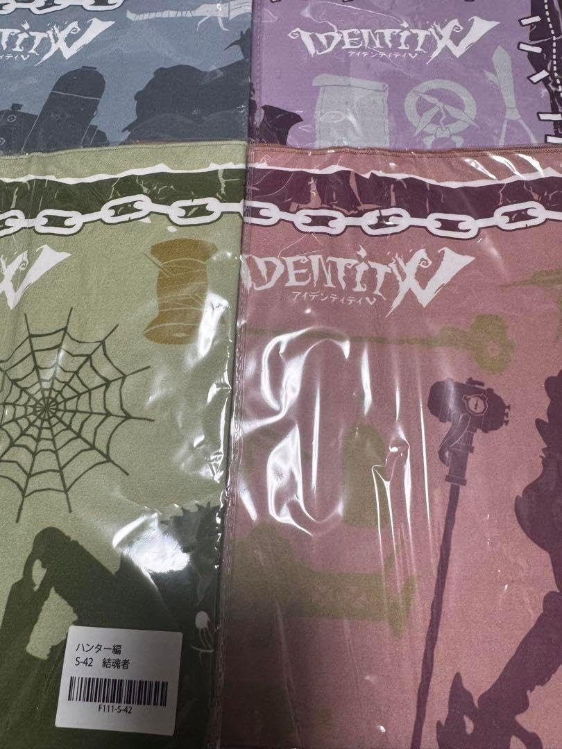 第五人各 楽 天くじ ビッグバンダナ 4枚セット 第五人格 楽天