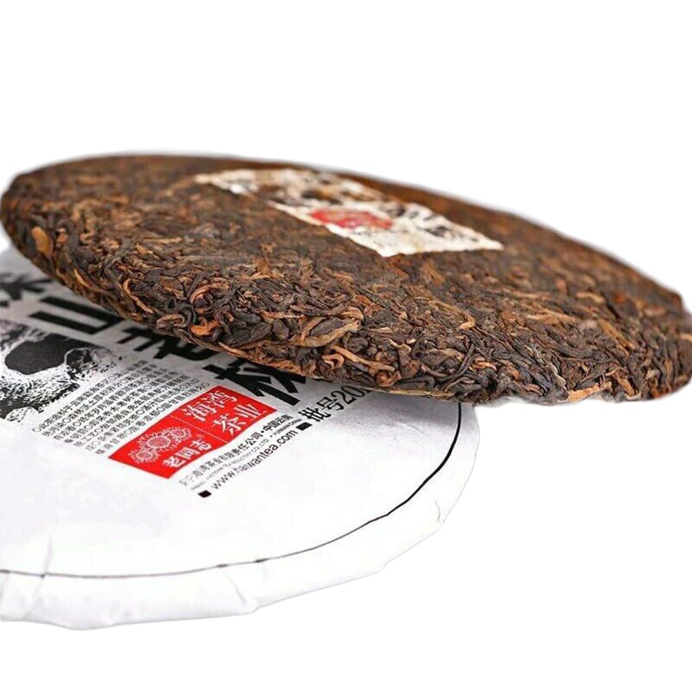 500g Té negro Pu Erh de montaña profunda Lao RongZhi Haiwan Té Puer maduro de árbol viejo