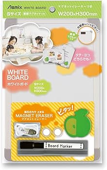ASKA専用商品です。 Amazon | アスミックス(Asmix) アスカ ホワイトボード Sサイズ 磁石が